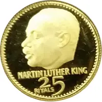 25 Riyals - Rashid Martin Luther King