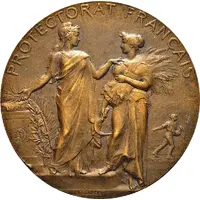 Medal - Direction de l'Agriculture et du Commerce