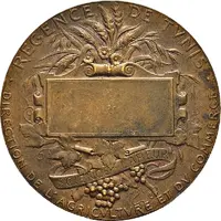 Medal - Direction de l'Agriculture et du Commerce