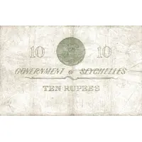 10 Rupees - Elizabeth II