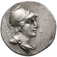 Drachm