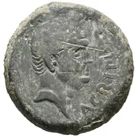 Sestertius - Augustus MVNICIPI PATRONVS PARENS