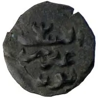 1 Fals - 'Ali b. Yusuf