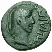 Tetrachalkon ΕΠΙ ΤΙ ΠΑΝΚΛΕΟΣ ΤΟ Γ