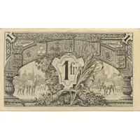 1 Franc - Chambre de Commerce du Gers [32]