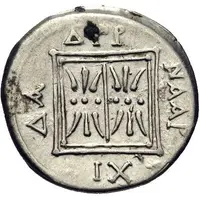 Drachm Alkaios and Naarchida