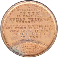 Token - Billion Sermons Always do right