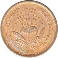 Token - Billion Sermons Always do right