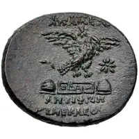 Æ - Antiphon & Menekleos