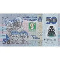 50 Naira 50th Anniversary of Independence