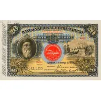 20 000 Reis Bolama seal