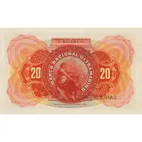 20 000 Reis Bolama seal