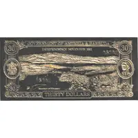 30 Dollars Beauty over the sea