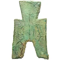 1/2 Jin Zhao state, Ping Bei