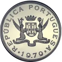 100 Patacas Year of the Goat