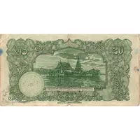 20 Baht - Rama VIII Series 3, Type II