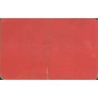 50 Céntimos El Soleràs