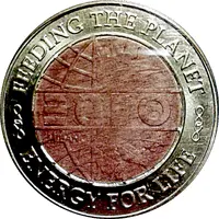 1 Unit - EXPO Milano 2015