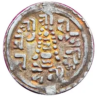 1/4 Mohar - Pratap Singh Shah