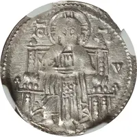 Dinar Grosso - Stefan Uroš II Milutin