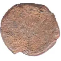 1 Cash - Christian V