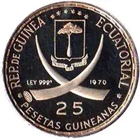 25 Pesetas Guineanas United Nations