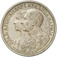 4 Dukata - Aleksandar I Pattern