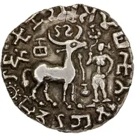 1 Drachm - Amoghabhuti