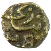 Mahallak - Abu Bakr II Vassal of the Ottoman Empire