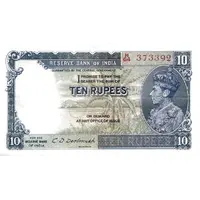 10 Rupees