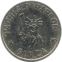 Token - Pachislo Parlor Ginza