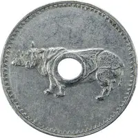 Non-Denominated Rhinoceros