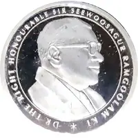 1200 Rupees Ramgoolam