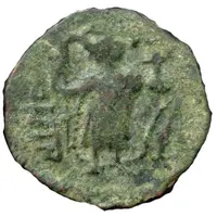 Follis / Fals - Muawiyah I - standing figure type Arab-Byzantine