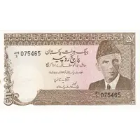 5 Rupees