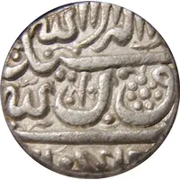 1 Rupee - Shah Jahan Gulkanda mint