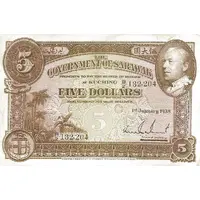 5 Dollars - Charles Brooke