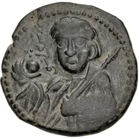 Dirham - Fakhr al-Din Qara Arslan figure with globe and scepter