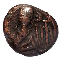 Drachm - Phraates - Kingdom of Elymais Arsacid Dynasty