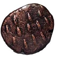 Drachm - Phraates - Kingdom of Elymais Arsacid Dynasty