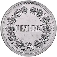 1 Mark - Wilhelm I Pattern