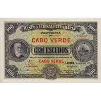 100 Escudos