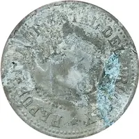 10 'M H' Livestock Token