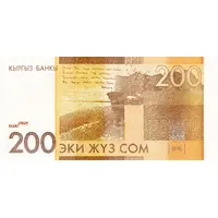 200 Som
