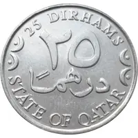 25 Dirhams