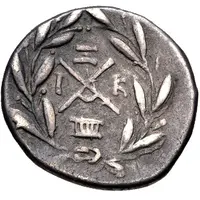 Hemidrachm Megalopolis