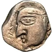 1 Dracham - Harsavardhana