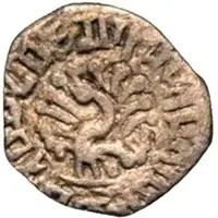 1 Dracham - Harsavardhana