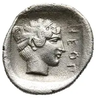 Hemidrachm