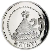 25 Maloti - Letsie III Central Bank